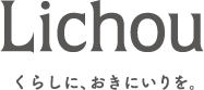 Lichou(リシュ) 福岡県糟屋郡の雑貨店